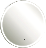 Зеркало Silver Mirrors Perla Neo D77 / LED-00002710 - 