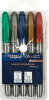 Набор маркеров Expert Complete Premier Metallic / EPMS-02 (5цв) - 