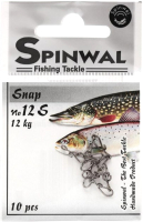 Набор застежек рыболовных Spinwal Snap Size 12S 12kg / 116495 (10шт) - 