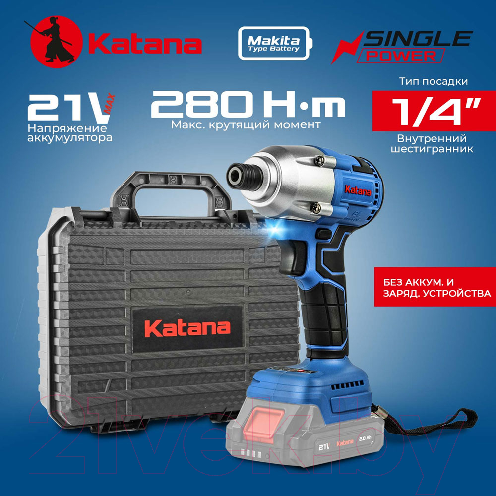 Аккумуляторный гайковерт Katana Single Power UG8300