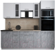 Готовая кухня Интерлиния Мила Gloss 2.4 (белый софт/керамика/травертин серый) - 