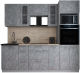 Готовая кухня Интерлиния Мила Gloss 2.4 (керамика/керамика/травертин серый) - 