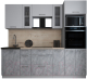 Готовая кухня Интерлиния Мила Gloss 2.4 (пепел софт/керамика/травертин серый) - 