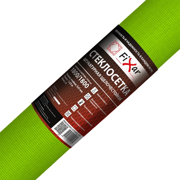 Стеклосетка Fixar Штукатурная CCШ-160 5x5мм / FIX-0003/25 (1x25м, ультразеленый)
