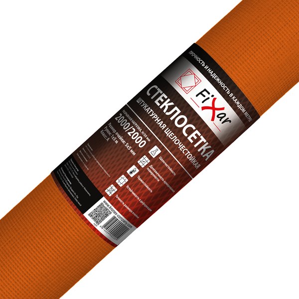 Стеклосетка Fixar Штукатурная CCШ-160 5x5мм / FIX-0005/5 (1x5м, оранжевый)