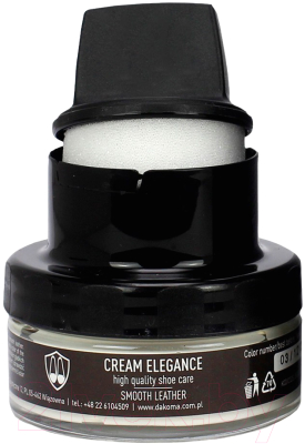 Крем для обуви Coccine Cream Elegance с губкой (50мл, темно-коричневый)