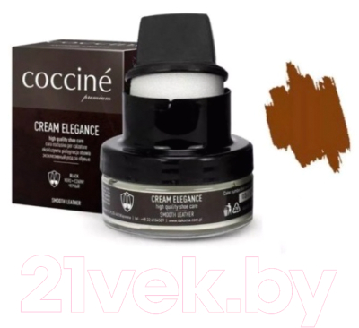 Крем для обуви Coccine Cream Elegance с губкой (50мл, темно-коричневый)