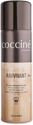 Краска для обуви Coccine Ravvivant Spray (250мл, красный)