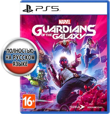 Игра для игровой консоли PlayStation 5 Marvel's Guardians of the Galaxy (EU pack, RU version) - 