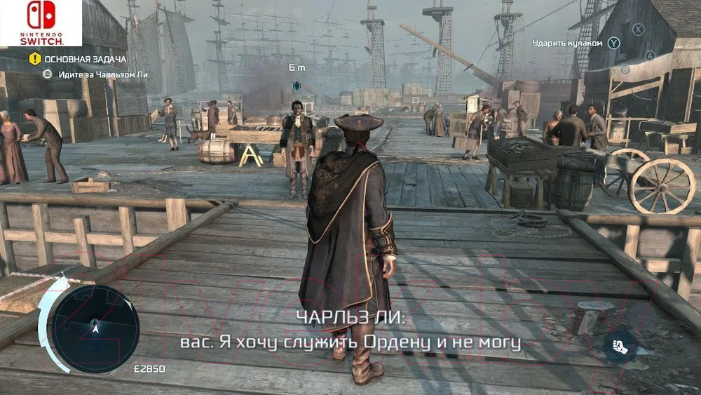 Игра для игровой консоли Nintendo Switch Assassin's Creed III: Remastered