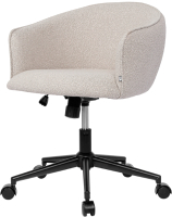 Кресло офисное Bergenson Bjorn Paal / BB0000644 (серый) - 