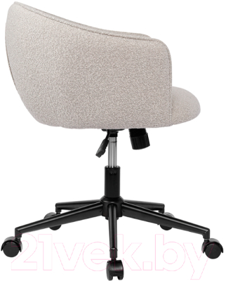 Кресло офисное Bergenson Bjorn Paal / BB0000644 (серый)