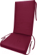 Подушка для садовой мебели Loon Гарди 120x45 / PS.G 120x45-10 (бордовый) - 