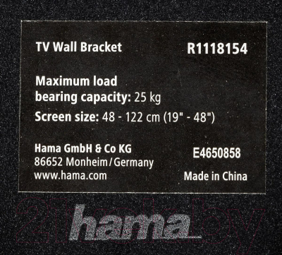 Кронштейн для телевизора Hama R1 118154 (черный)