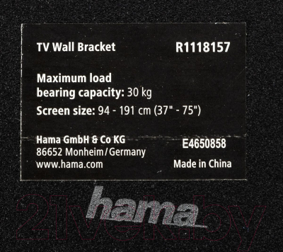 Кронштейн для телевизора Hama R1 118157 (черный)