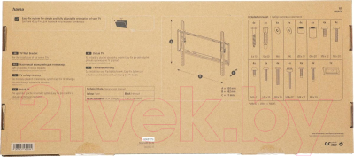 Кронштейн для телевизора Hama R1 118161 (черный)