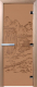 Стеклянная дверь для бани/сауны Doorwood Китай 70x190 / DW01257 (бронза матовый) - 