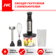 Миниатюра изображения товара Блендер погружной JVC JK-HB5016