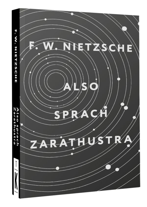 Нехудожественная книга АСТ Also Sprach Zarathustra (Nietzsche F.W.) — фото 2