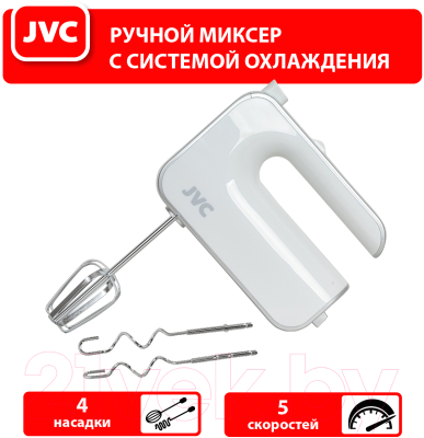 Миксер ручной JVC JK-MX115