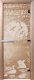 Стеклянная дверь для бани/сауны Doorwood Лебединое озеро 70x190 / DW00947 (прозрачный) - 