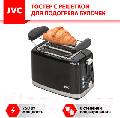 Тостер JVC JK-TS627