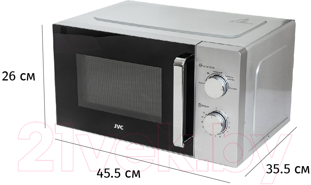 Микроволновая печь JVC JK-MW136M — фото 5