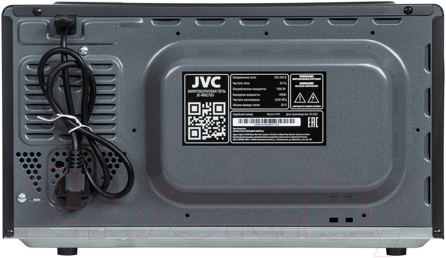 Микроволновая печь JVC JK-MW270D