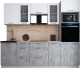 Готовая кухня Интерлиния Мила Gloss 2.5 (белый софт/керамика/травертин серый) - 