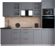 Кухонный гарнитур Интерлиния Мила Gloss 2.5 (серый софт/серый софт/травертин серый) - 