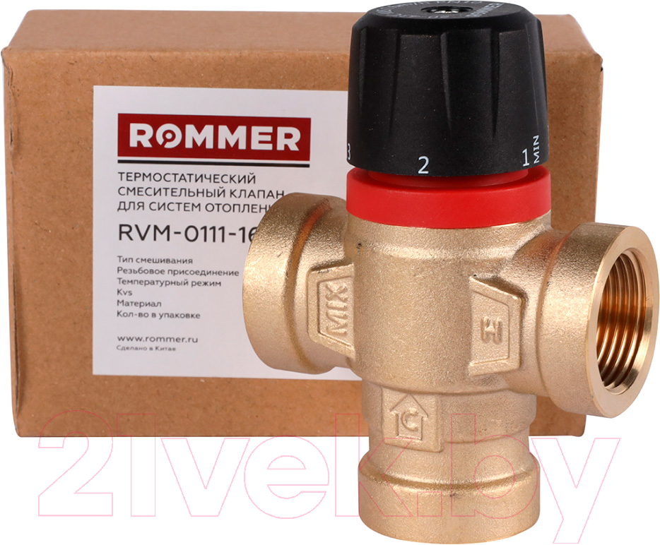 Клапан термостатический Rommer RVM-0111-164320