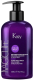 Тонирующая маска для волос Kezy Ultra Violet Mask Для окрашенных волос (300мл) - 
