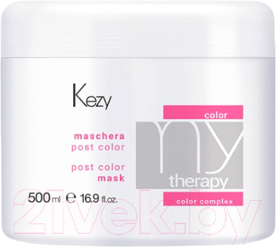 Маска для волос Kezy Post Color Для окрашенных волос с экстрактом граната (500мл)