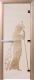 Стеклянная дверь для бани/сауны Doorwood Рим 70x190 / DW01280 (сатин) - 