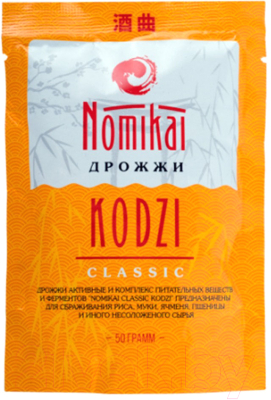 Дрожжи Nomikai Kodzi Classic (500г)