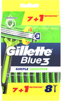 Набор бритвенных станков Gillette Blue 3 Simple Sensitive безопасные одноразовые (8шт) - 