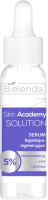 Сыворотка для лица Bielenda Skin Academy Solution Успокаивающая регенерирующая (30мл) - 