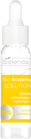 Сыворотка для лица Bielenda Skin Academy Solution Выравнивающая тон кожи (30мл) - 