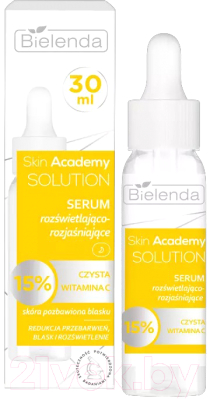 Сыворотка для лица Bielenda Skin Academy Solution Выравнивающая тон кожи (30мл)