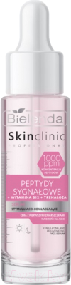 Сыворотка для лица Bielenda Skin Clinic Professional Signal Peptides (30мл)