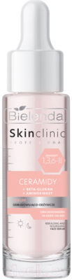 Сыворотка для лица Bielenda Skin Clinic Professional Ceramides Восстанавливающая (30мл)