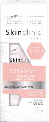 Сыворотка для лица Bielenda Skin Clinic Professional Ceramides Восстанавливающая (30мл)