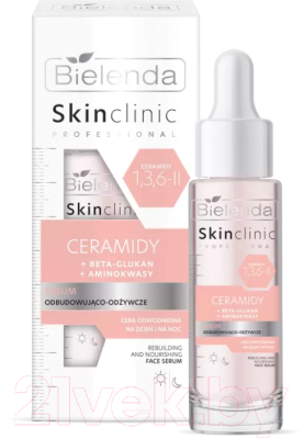 Сыворотка для лица Bielenda Skin Clinic Professional Ceramides Восстанавливающая (30мл)