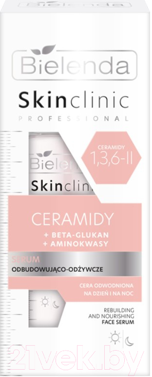 Сыворотка для лица Bielenda Skin Clinic Professional Ceramides Восстанавливающая (30мл) — фото 2