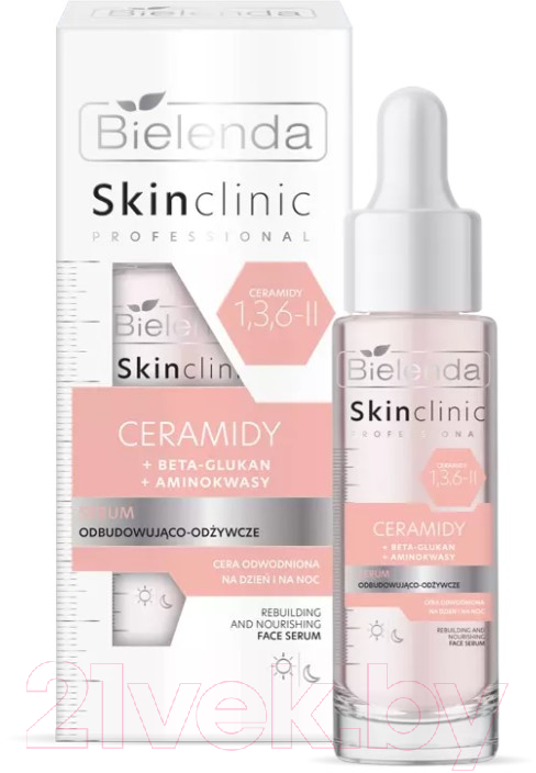 Сыворотка для лица Bielenda Skin Clinic Professional Ceramides Восстанавливающая (30мл) — фото 3