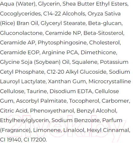 Сыворотка для лица Bielenda Skin Clinic Professional Ceramides Восстанавливающая (30мл) — фото 4