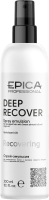 Спрей для волос Epica Professional Deep Recover Для поврежденных волос Эмульсия (300мл) - 