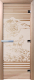 Стеклянная дверь для бани/сауны Doorwood Япония 90x200 / DW03522 (сатин) - 