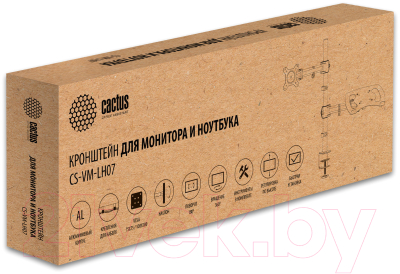 Кронштейн для монитора и ноутбука Cactus CS-VM-LH07-BK (черный)