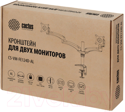 Кронштейн для монитора Cactus CS-VM-FE124D-AL (серебристый)